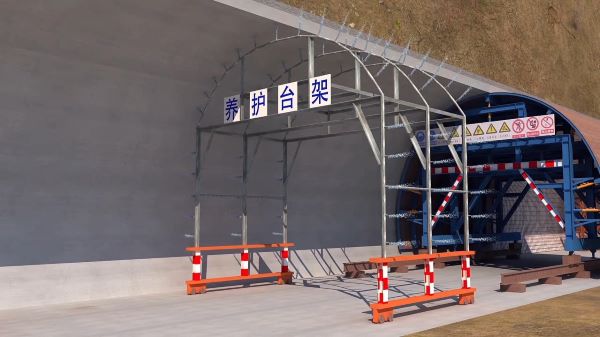 修文县隧道施工动画制作公司 - 隧道施工工艺和施工方法 - 隧道施工汇报动画视频 - bim 工程施工动画